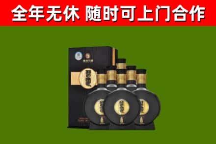 保亭烟酒回收习酒1988.jpg