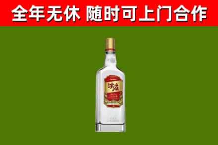 保亭烟酒回收尖庄酒.jpg